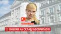 Представитель СБУ опровергла информацию о поисках диверсантов на складах в Калиновке