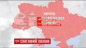Синоптики прогнозируют усиление снегопадов и метелей по Украине