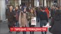 Правительство Турции будет лишать турков гражданства