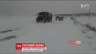 В Одеській області відновили рух транспорту