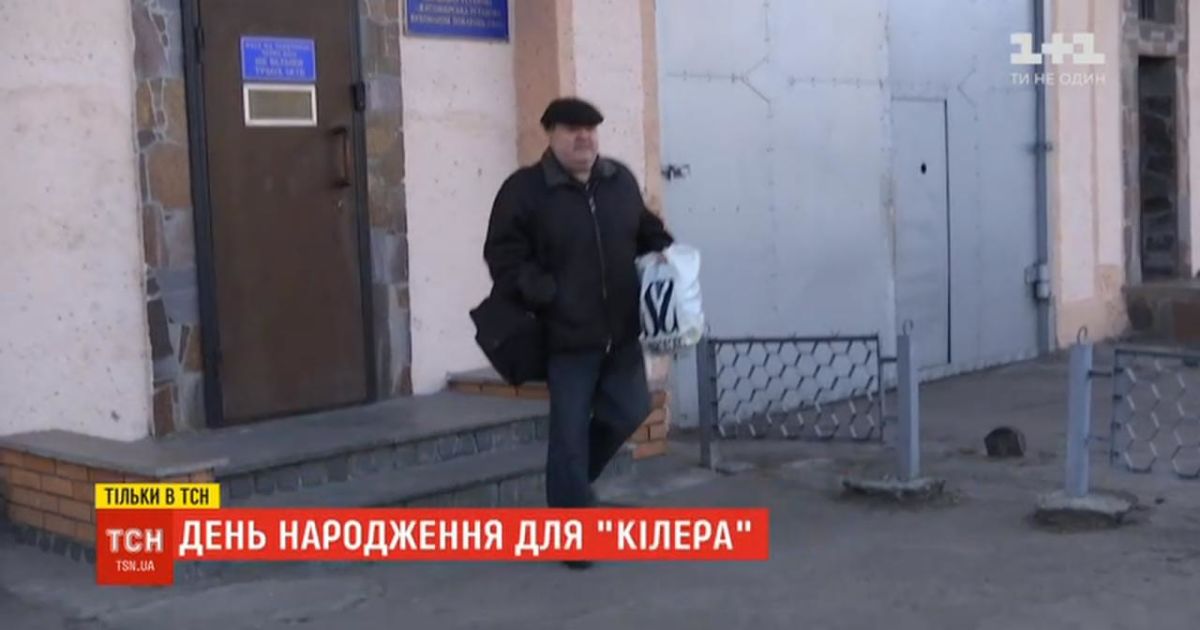 "Громадянин Г". Співпрацював зі спецслужбами РФ і шукав кілерів: що відомо про звільненого організатора вбивства Бабченка