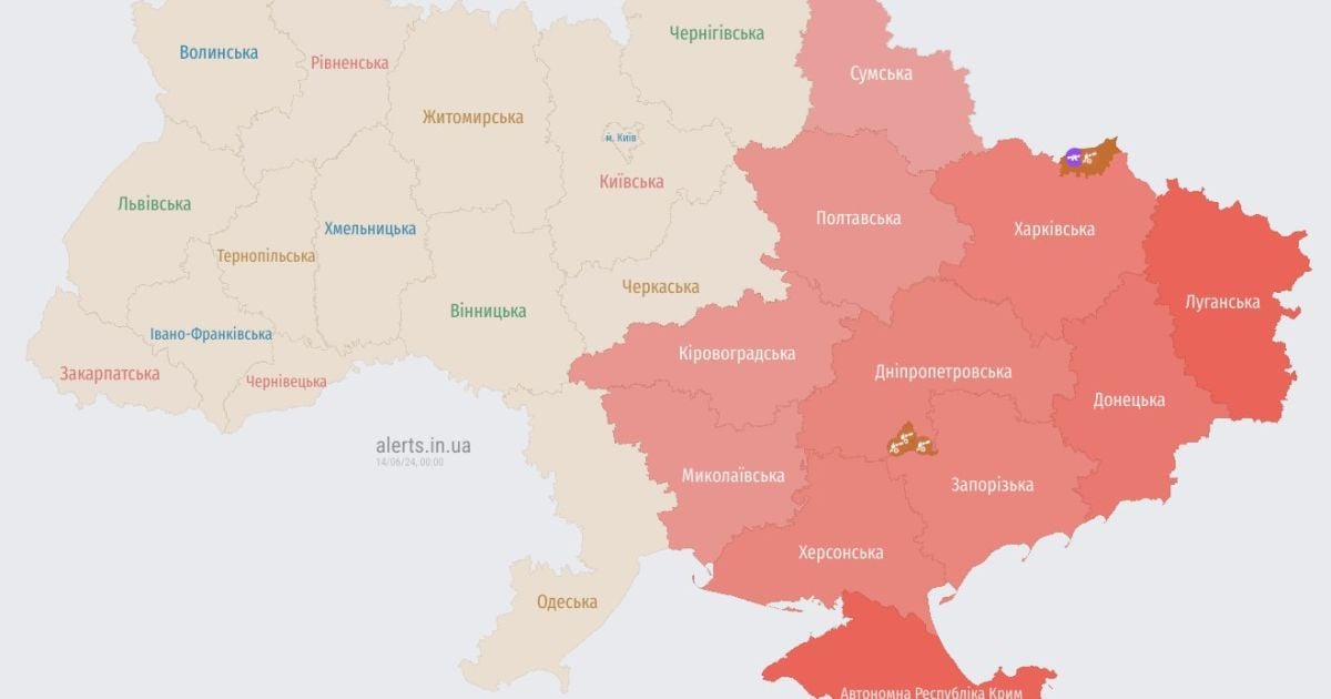 Находитесь в укрытиях