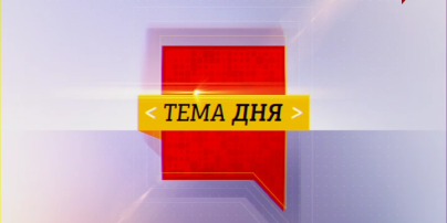Кадровая революция на таможне и в налоговой