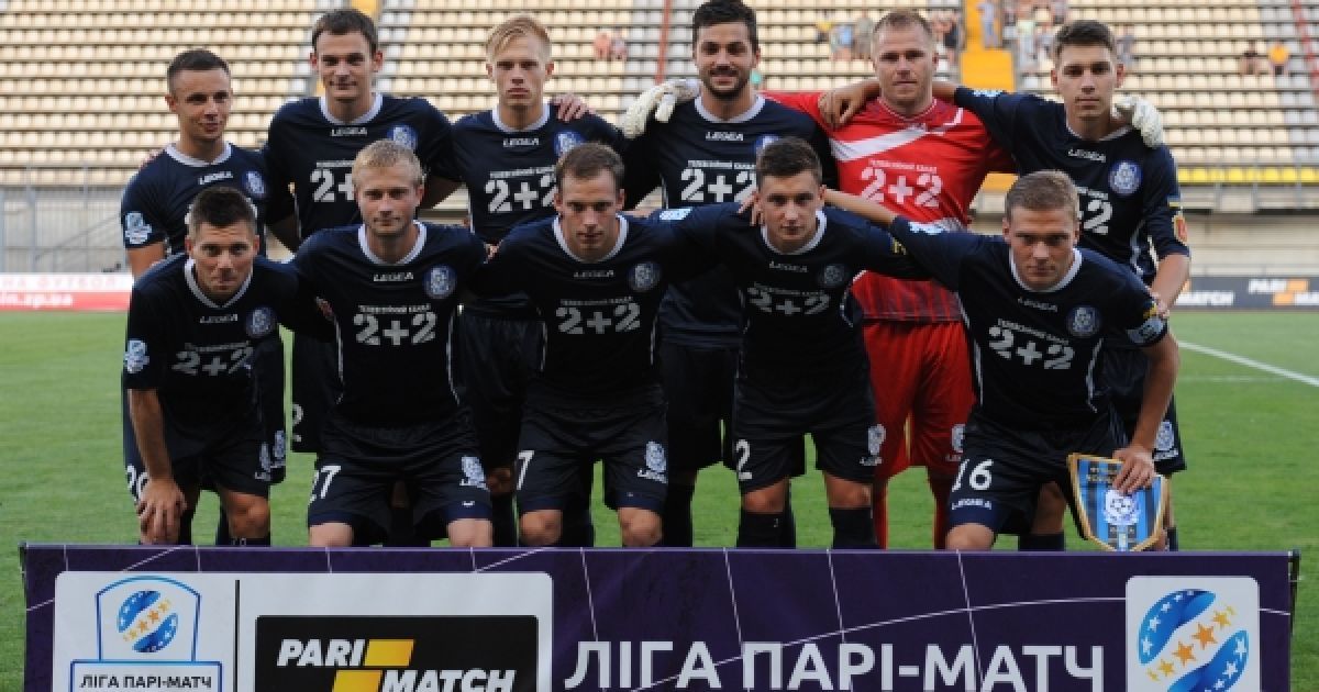 Ще один футбольний клуб з "еліти" вилетів із Кубка України