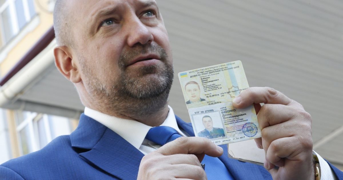 Екс-заступник голови Нацбанку пояснив, чому у Мельничука не може бути трильйона гривень
