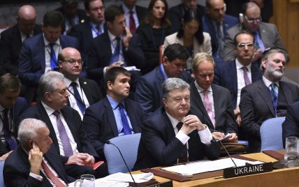 Украина начала председательство в Совбезе ООН