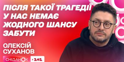 Олексій Суханов на згадку про Скрябіна зняв серію інтерв'ю з його близькими жінками