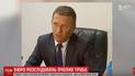 ФБР по-українськи. Чим займатиметься Державне бюро розслідувань та хто такий директор Труба