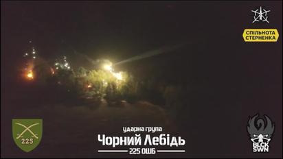 Підрозділ "Чорний Лебідь" спалив позицію росіян на Курському напрямку  