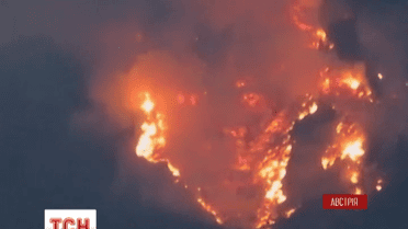 Австрійські ліси палають на висоті двох тисяч метрів