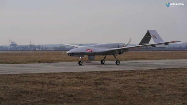 Bayraktar TB2 / © ukroboronprom.com.ua