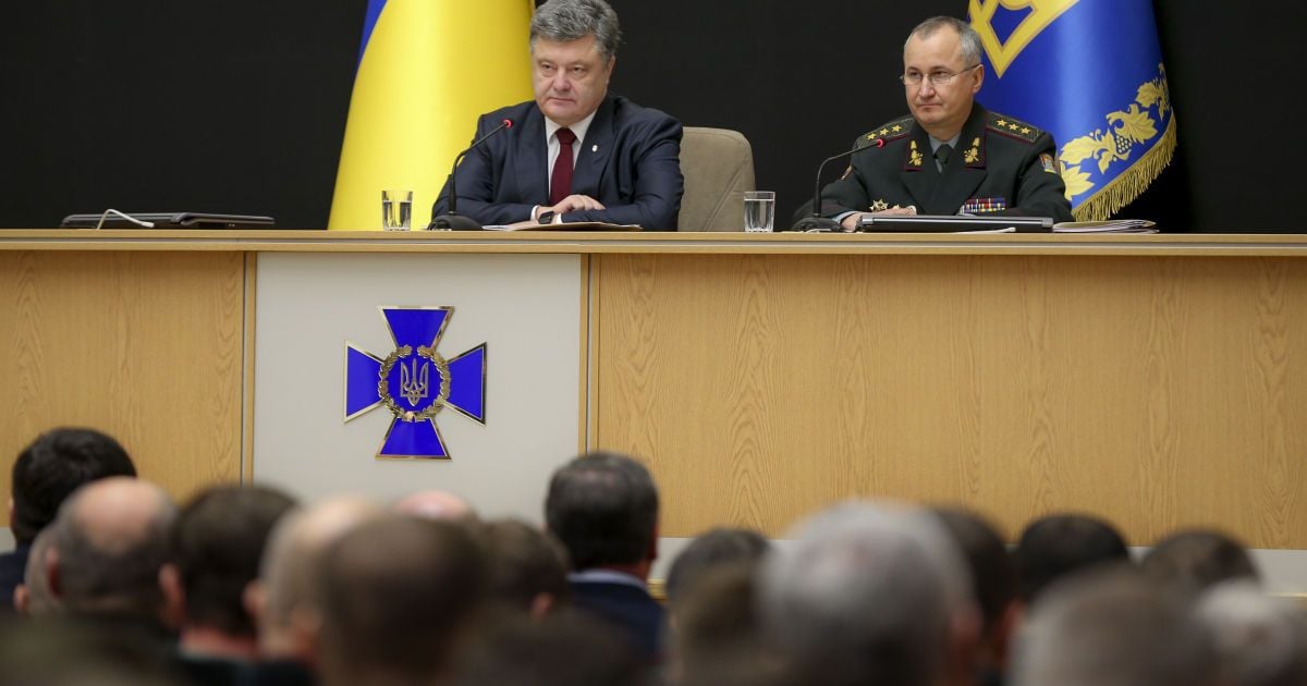 Порошенко отчитался о об успехах СБУ в 2015 году