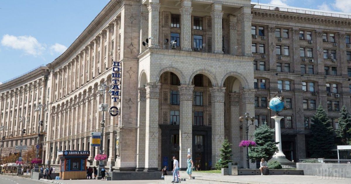 "Укрпошта" хоче продати Головпоштамт на київському Хрещатику