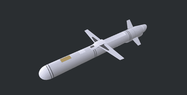 Нова російська крилата ракета «Изделие-30». Фото: War&Sanctions. 