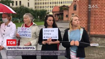 У Мінську вчергове силою розігнали протестувальників, а Україна ставить на паузу контакти із Білоруссю