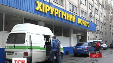 У Херсоні жорстоко побили та пограбували відому викладачку хореографії