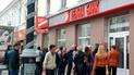 8 октября вкладчикам ликвидированного "Дельта Банка" начинают возвращать деньги