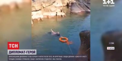 Дипломат-герой: британський консул урятував із води студентку у Китаї