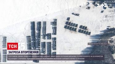 В Беларуси, недалеко от украинских границ, появилась военная техника | Новости мира