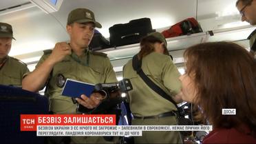 В Брюсселе заверили, что коронавирус не помешает безвизу между Украиной и Европой