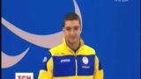 22-летний украинец возглавил рейтинг мультимедалистов Паралимпиады в Рио