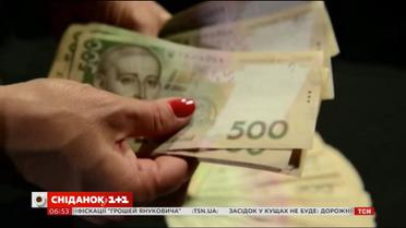 В Мінсоцполітики анонсують зростання середньої зарплати в Україні
