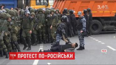 У Росії затримали близько тисячі людей разом із журналістами та дітьми