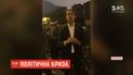 У Венесуелі Гуайдо закликав військових до повстання