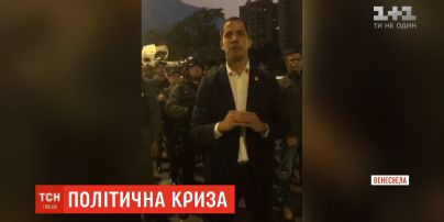 У Венесуелі Гуайдо закликав військових до повстання