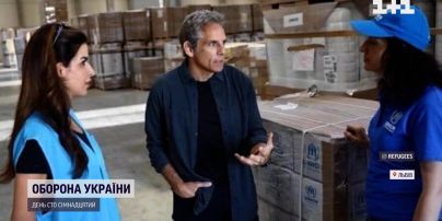 Голливудский актер Бен Стиллер посетил Львов