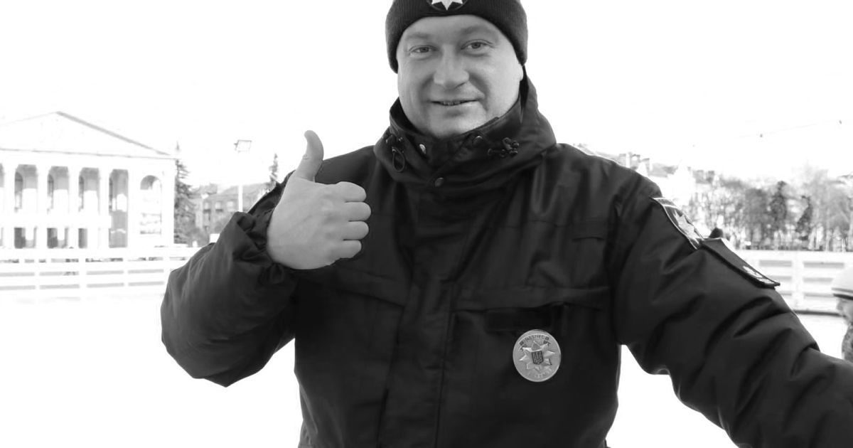 Фото: facebook.com/policechernigivshchini