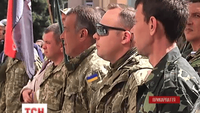 В Ивано-Франковске несколько сотен ветеранов АТО пикетировали исполком
