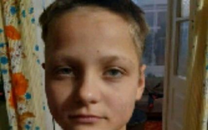 На Днепропетровщине без вести пропала 15-летняя девочка, которую месяц назад только вернули домой
