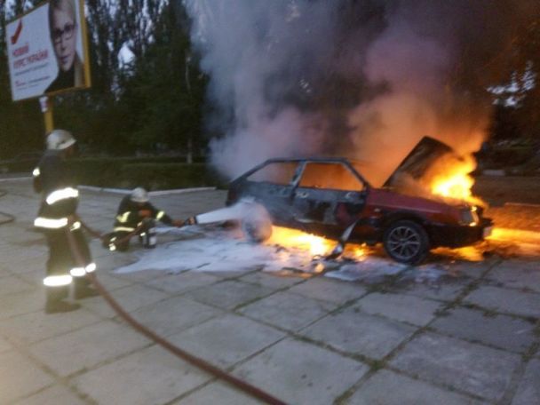  / © Головне Управління ДСНС України у Херсонській області