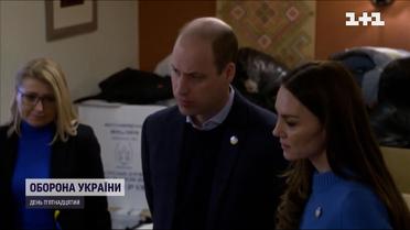 Війна в Україні: принц Вільям та Кейт Міддлтон відвідали Український культурний центр у Лондоні