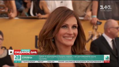 Як Джулія Робертс виховує дітей і що вважає головним у житті – Зоряна історія