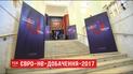 Россию могут дисквалифицировать с "Евровидения-2018" из-за отказа транслировать конкурс