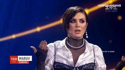 Переможниця нацвідбору "Євробачення" не готова підписати контракт з Суспільним телебаченням