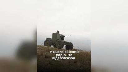 Пойдет на штурм вместе с пехотой! Еще один робот пополнит ряды ВСУ!