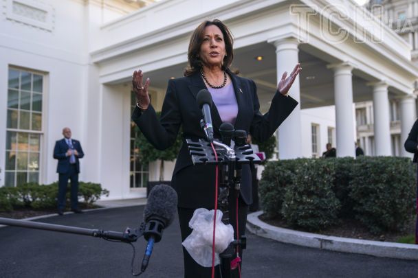 Камала Харрис / © Associated Press