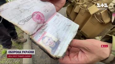 Минобороны Украины создает военный архив! Приобщиться может каждый!