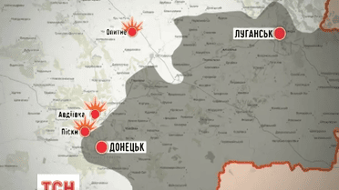 Боевики готовятся к срыву перемирия - СБУ