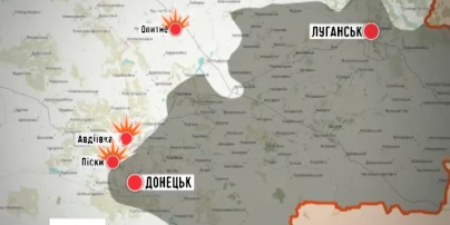 Боевики готовятся к срыву перемирия - СБУ