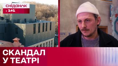 Зеленський на Залуський: чому у виставі "Хазяїн" змінили прізвище персонажа