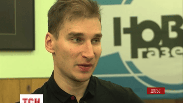 Боевики ДНР захватили и избили корреспондента российской «Новой газеты» Павла Канигина