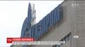 "Газпром" снизил давление в трубе для транзита в Европу