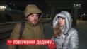 Врятовані на Драгобраті туристи повернулися до Києва