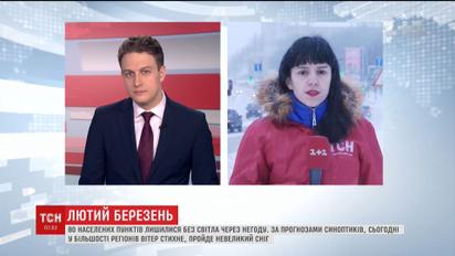 Коммунальщикам почти удалось "раскопать" столицу