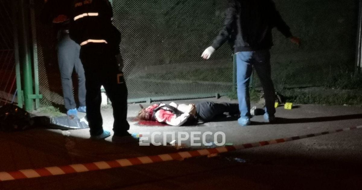 вбивство_київ_1 / © Вартові.Еспресо