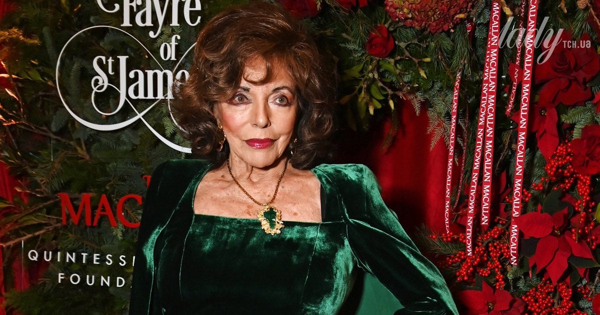 Джоан Коллінз